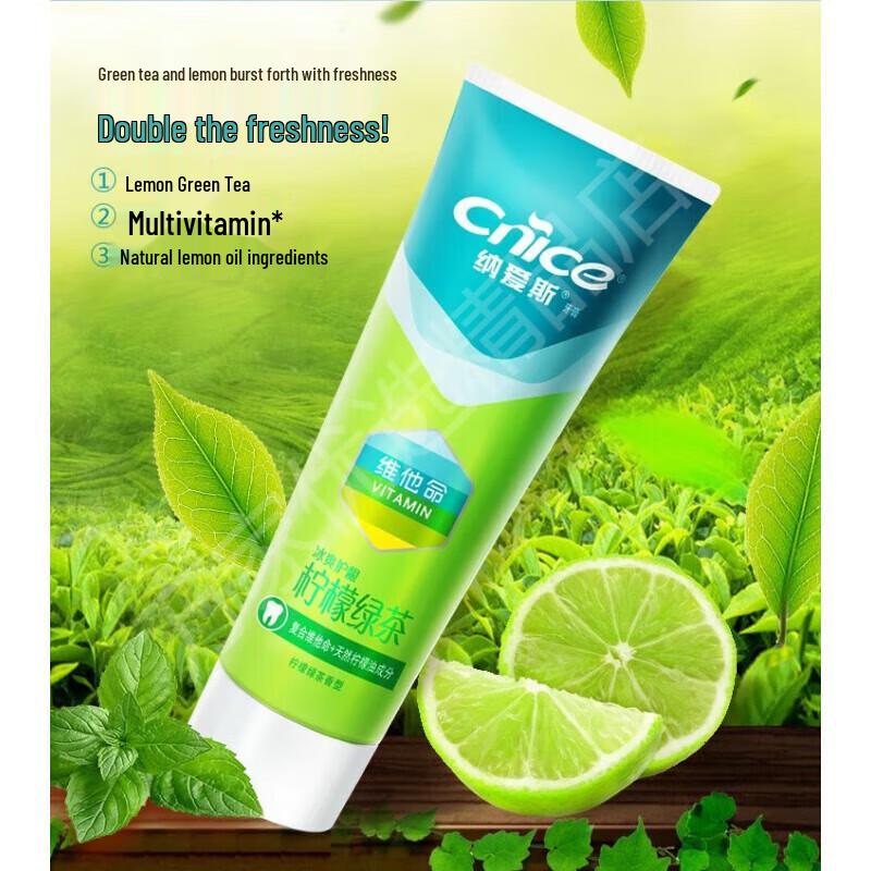 Nair Lemon Green Tea Fresh Breath Toothpaste, 3 X 165g