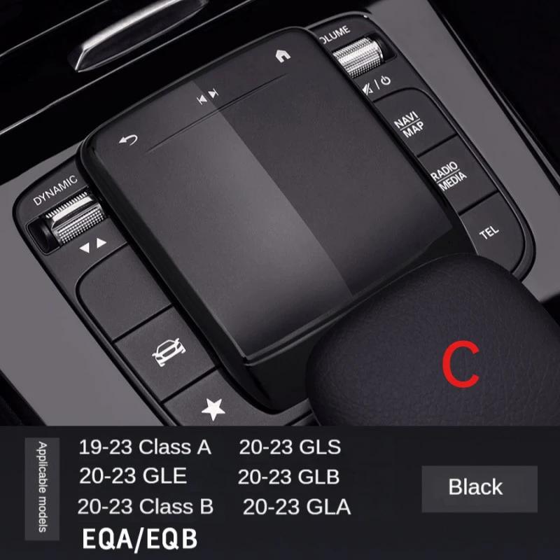 

Hot Interior Mouldings Car Accessories TPU Center Control Mouse Screen Protector Cover for Mercedes Benz A B GLA GLE GLS GLB Cla