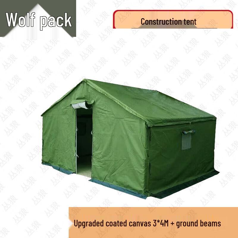 Conglang Heavy-Duty Cold-Proof Construction Tent