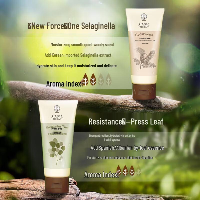 Mentholatum Herbal Source Eucalyptus Hand Cream 50g