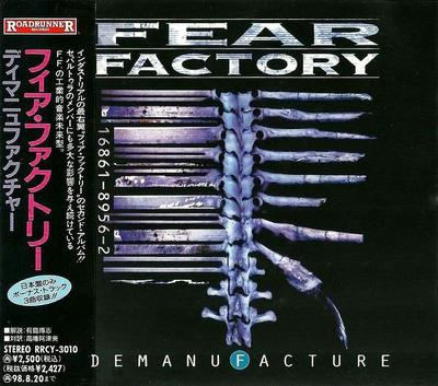 CD FEAR FACTORY - Demanufacture RRCY3010 Roadrunner Reco 1996 Japan Rock Used