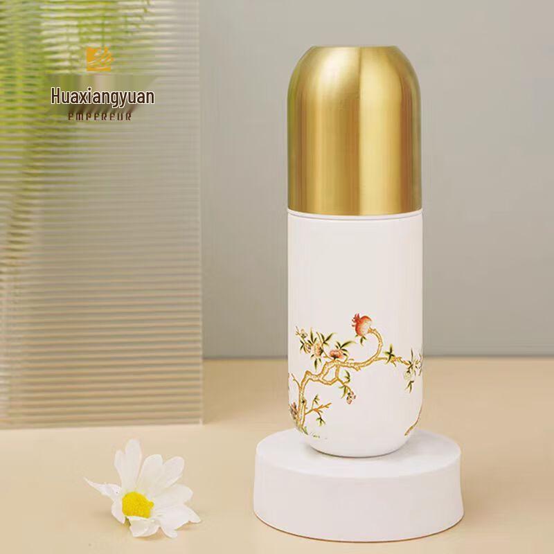Huaxiangyuan Pomegranate Garden Insulated Tea Mug