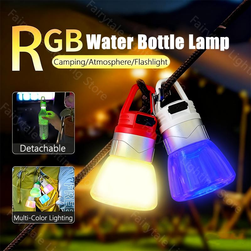 Creative Water Bottle Camping Light Outdoor Hiking Multi Scene Atmosphere Hanging Spotlight Flashlight Portable Camping Lamp