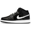 New 1 Mid Black Speckle GS AV5174-001