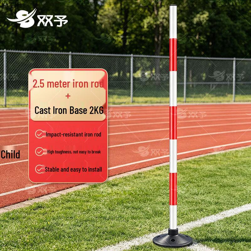 2.5m Red & White Training Marker Pole with 2kg Base