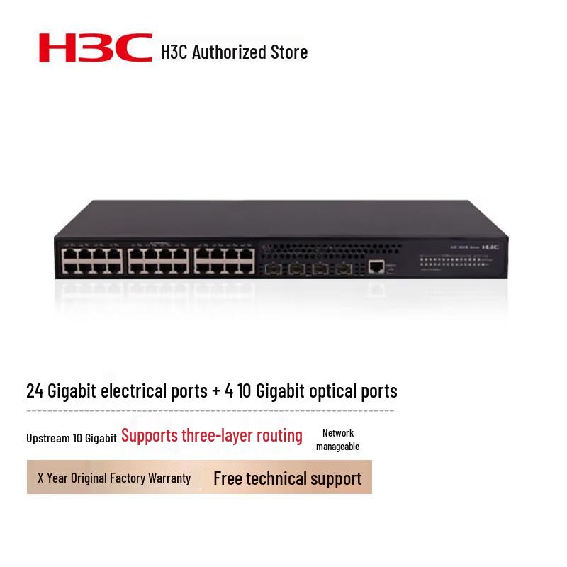 

H3C S5130S-28S-EI Enterprise 10 Gigabit Managed Switch