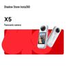 Insta360 X5 8K Panoramic Action Camera (CN Version)