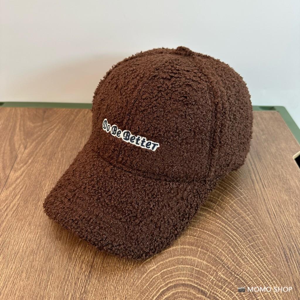 

Baseball Cap With Embroidered Letters For Streetwear And Winter Wear Coffee Better
