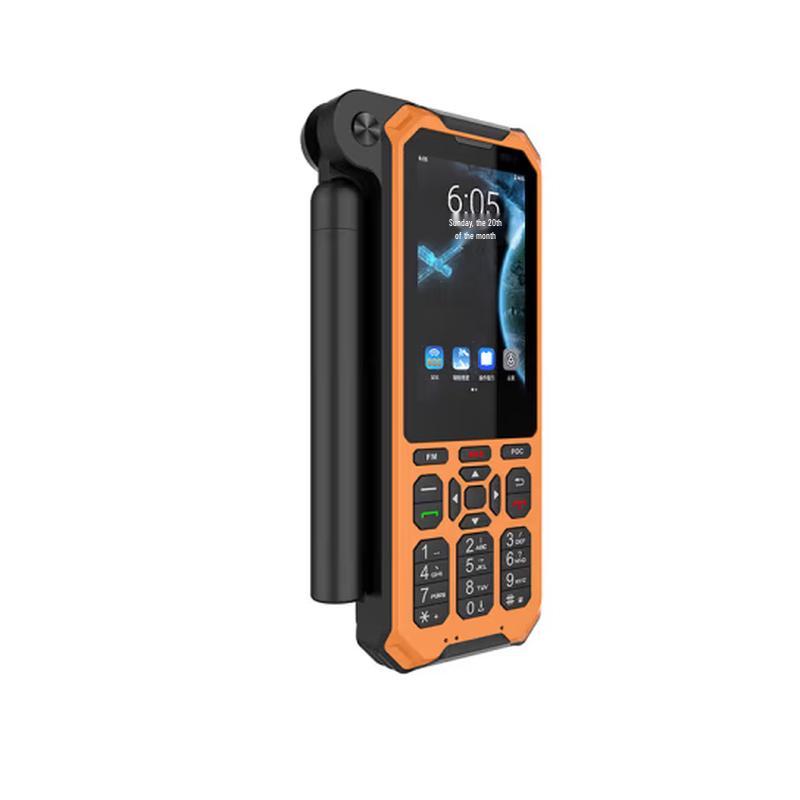 

Fanteng X3 Dual-Mode Satellite & 4G Emergency Walkie-Talkie (CN version)