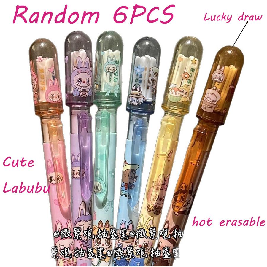 

6 шт. Лабубу Счастливая лотерея Стираемая ручка 0,5 мм Синяя Милая Микро-пейзаж Счастливые благословения Идеально подходит для студенческих канцелярских подарков, Офис Письмо Назад в школу 6PCS