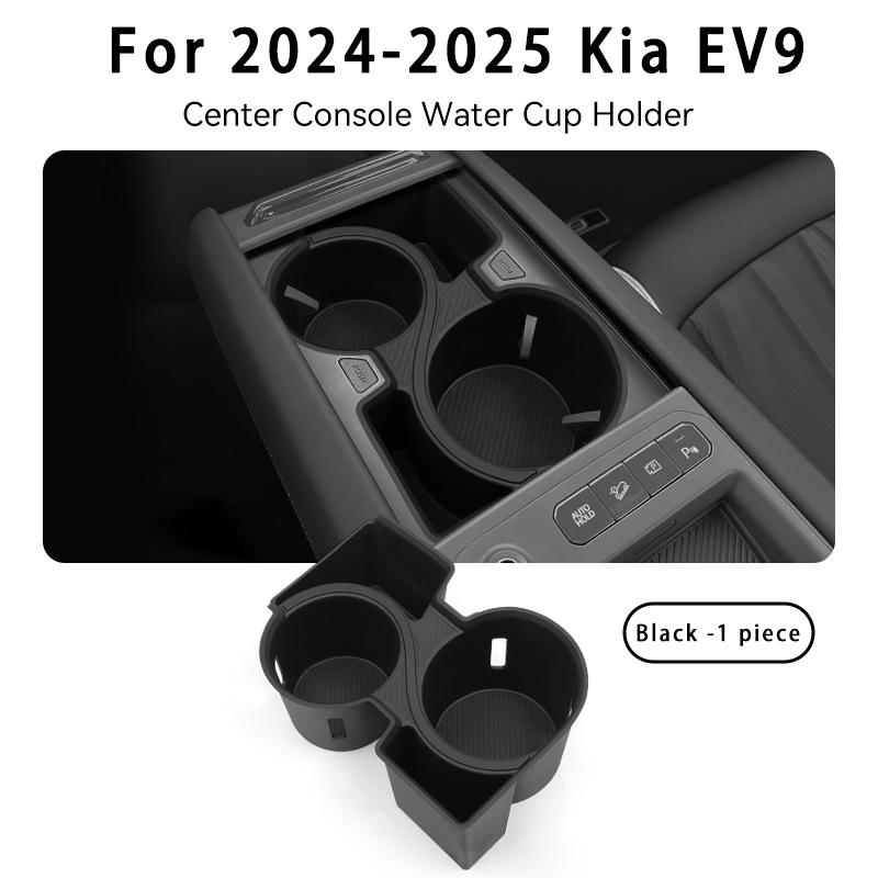 

Для Kia EV9 2025-2025 комплект амортизаторов подстаканника центральной консоли ограничитель сиденье для напитков хранение сиденье комплект подстаканников аксессуары чёрный