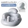 Eiwa Snoopy Bath Chair Baby Bathing Skin Bathtub Bath Baby Sitting Practice - & Care, & Seat, Bath, Newborn,