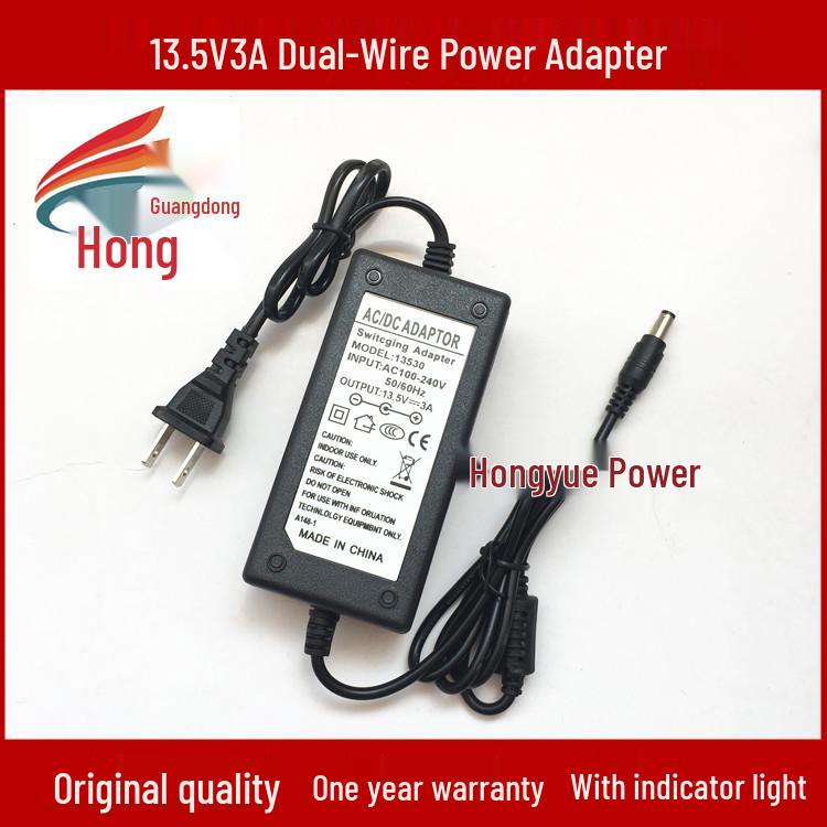 13.5V Fiber Optic Splicer & Speaker Power Adapter (4A/3A/2A)