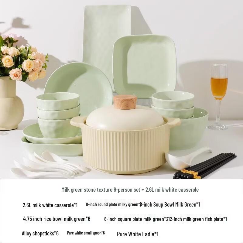 HANDUNYOU Cream Style Milky Green Dinnerware Set with Casserole