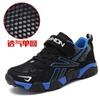 Children's shoes Boys' sports shoes Summer single mesh boys' shoes Middle and older children's students' casual shoes Boys' shoes