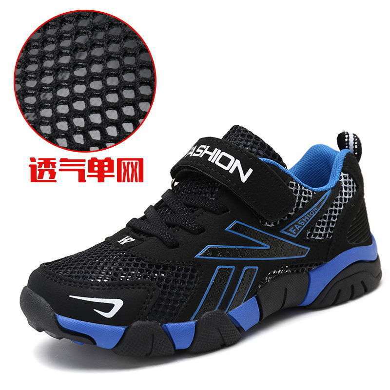 Children's shoes Boys' sports shoes Summer single mesh boys' shoes Middle and older children's students' casual shoes Boys' shoes