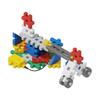 Gakken New Block Spark Motor Set 15 Types 85 Pieces 83748 Ages 4 and Up