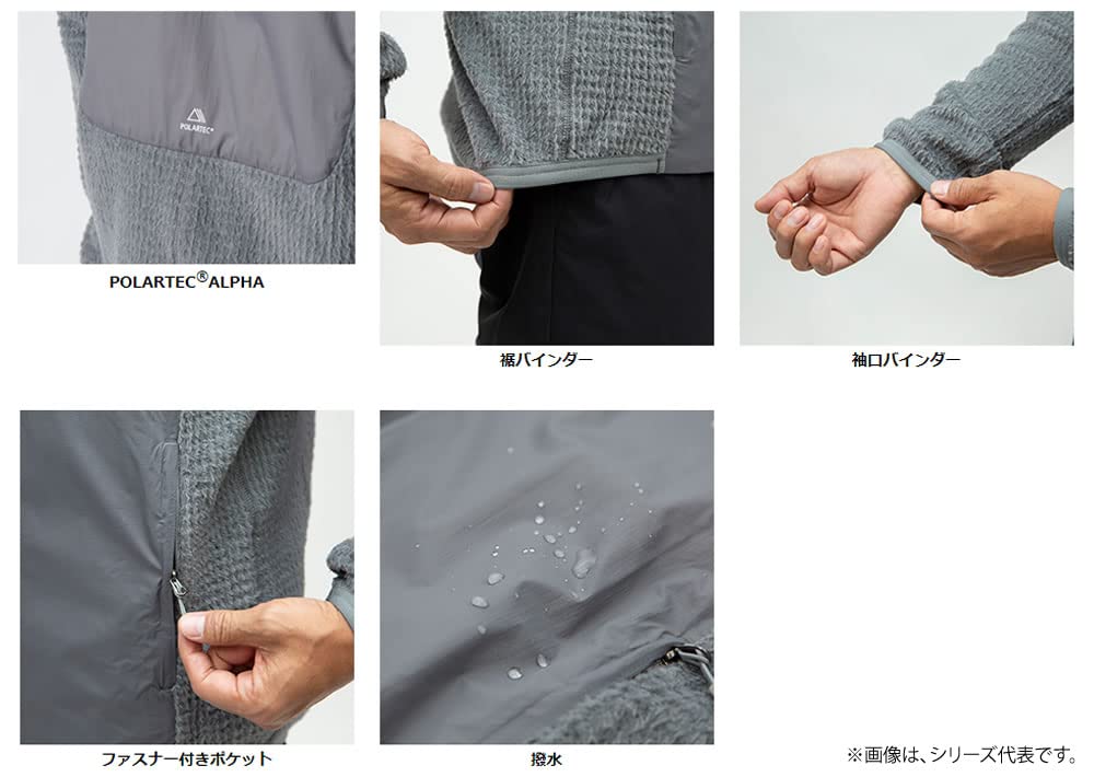 Daiwa Polartec® Hybrid Jacket DJ-2822