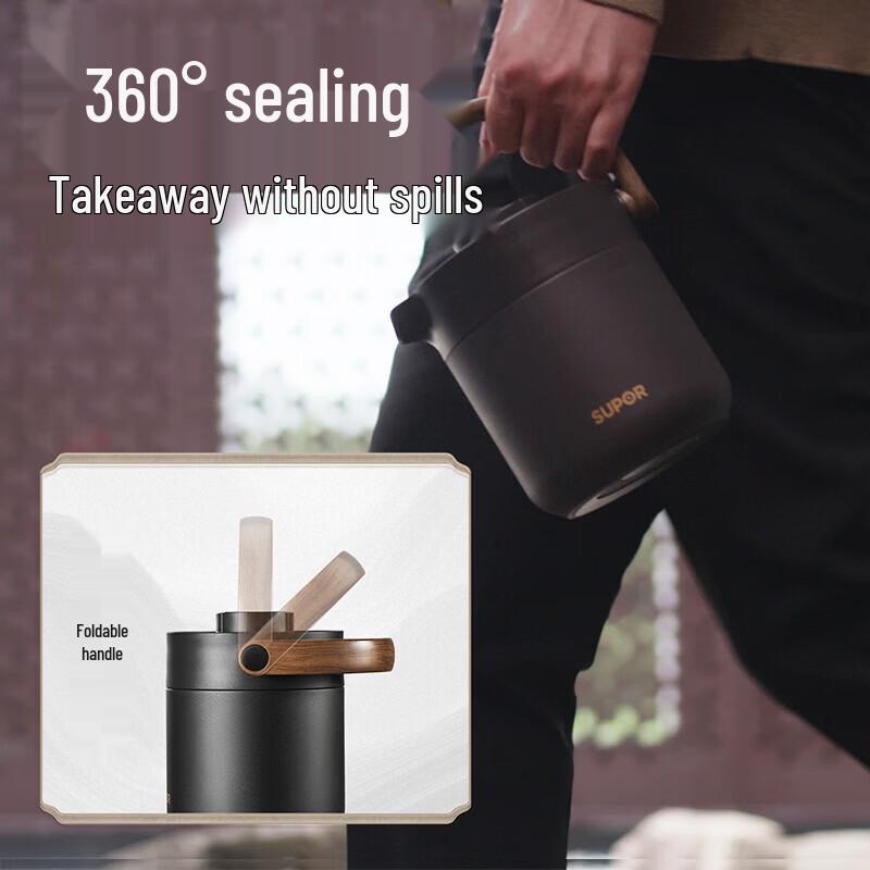 SUPOR Master Thermal Tea Brewing Pot with Handle