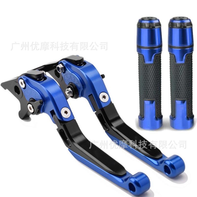 CNC Aluminum Brake Clutch Lever Handlebar Grips Yamaha FZ8 FZ6R Motorcycle Customization Upgrade