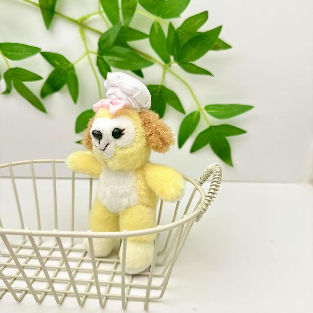 Fox Linabell Cute Keychain Plush Toy Backpack Pendant Teens And Gift Accessories