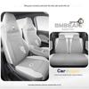 BYD Seagull Cotton & Linen Car Seat Cushions - Full-Coverage, Breathable, Cute Cartoon Design, Perfect for Women, All Seasons.