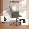 PIANETA Ergonomic Office Desk Chair with Arms for No Desk Computer 360 Degree Stepless 25 Degree Breathable Work from Study Office Chair Chair,