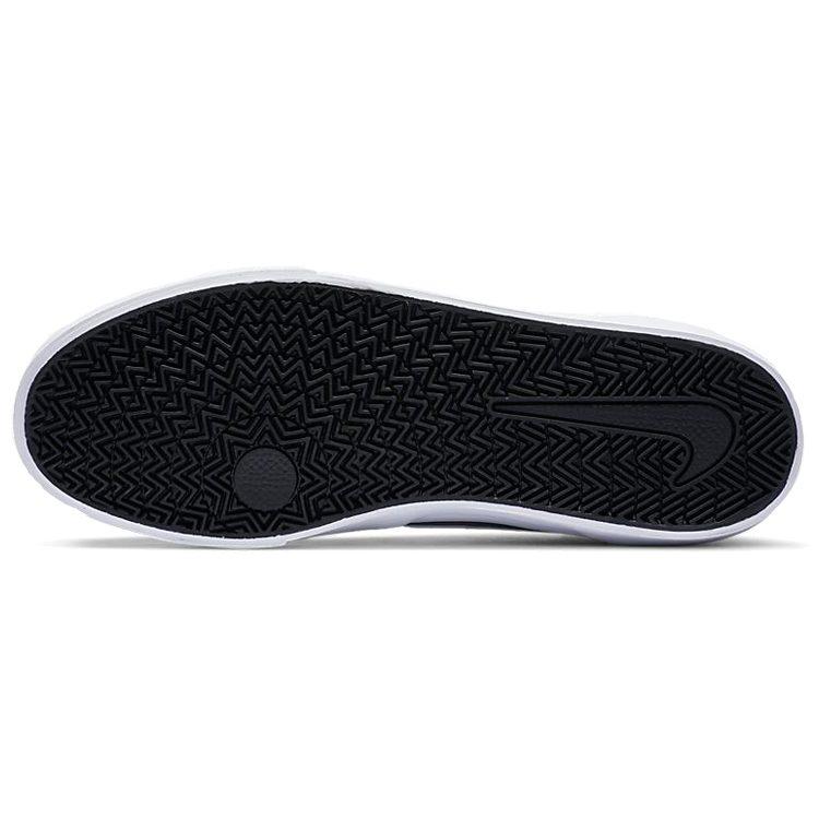 Nike Chron Solarsoft Sb Premium 'Off Noir Grey' CK0980-005