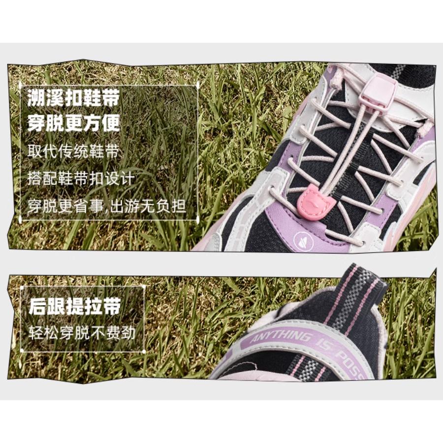 Li Ning Kids Fashion Comfortable Durable Low-Top Casual Shoes Kids sneaker Black YKCU244-4