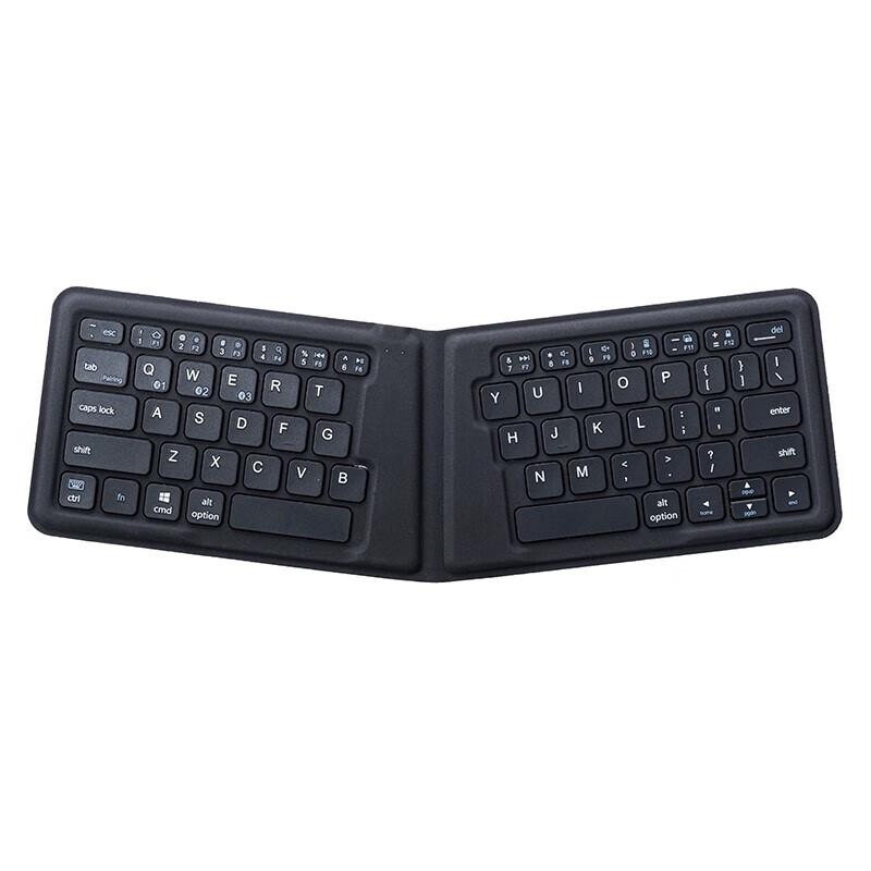 

Sanye GSKBBT051 Foldable Bluetooth Keyboard