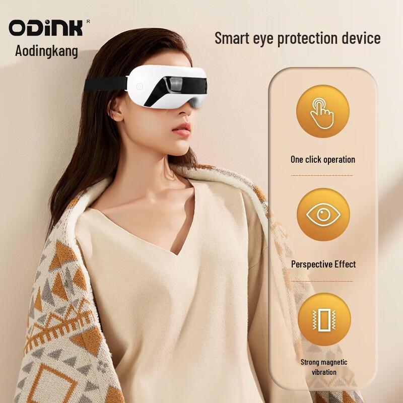 Odingkang Heated Eye Massager