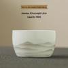 Shang Qi Mutton-fat Jade Landscape Tea Bowl