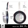 King PENTA Frying Black Made In PFOA and PFOS Oven Removable Easy To Perfect for Single or Lightweight (Penta 2.0) Pan, 24cm, Deep, Noir, Japan,