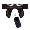 Rechargeable EMS Hip Lift & Massage Device for Buttock Training
