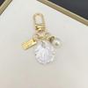 Creative Alloy Seashell Heart Pearl Keychain – Cute Heart Bag Charm Conch Jewelry Keyring