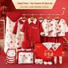 Pure Cotton Baby Clothes Gift Set – First Month Newborn Essentials