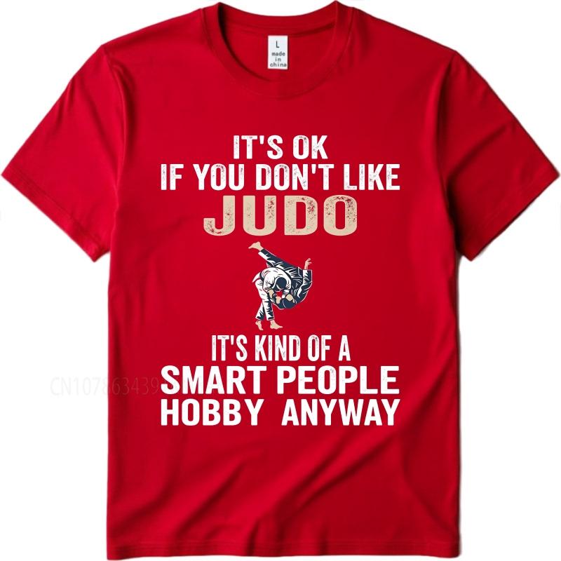 Графичная летняя футболка Для нее Все в порядке, если тебе не нравится дзюдо   Это все равно хобби умных людей С коротким рукавом Удобная S