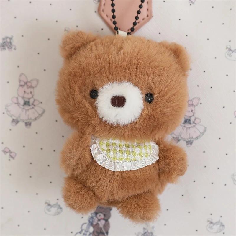 Kawaii 8Types Animal Plush Pendant Doll Toys Cute Duck Elephant Rabbit Sheep Chicken Gifts For Girls Friends Decor