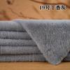 High-End Rabbit Fur Fabric Artificial Mink Fur Clothing Counter Large Coat Closet Simulation Leather Fabric DIY Handcraft