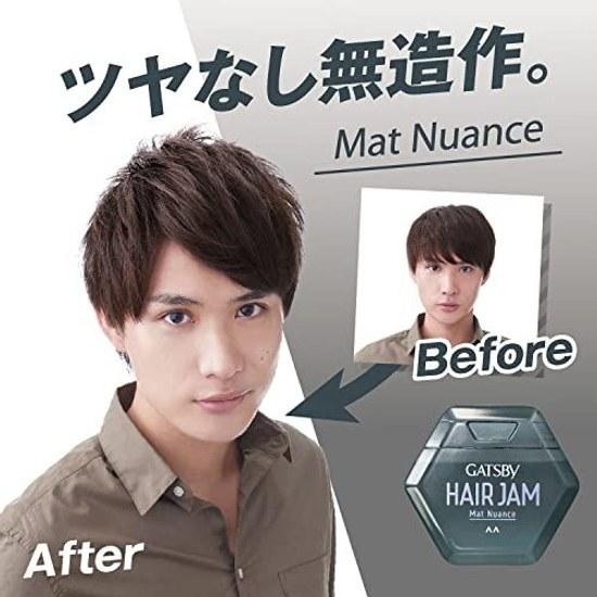 GATSBY Hair Jam Matte Nuance 110ml