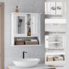 Bathroom Cabinet with Mirror, White Medicine Cabinet with Adjustable Shelf, Toilet Cabinet in Laundry Room and Kitchen