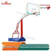 Jingwei Adult Mobile Outdoor Basketball Hoop