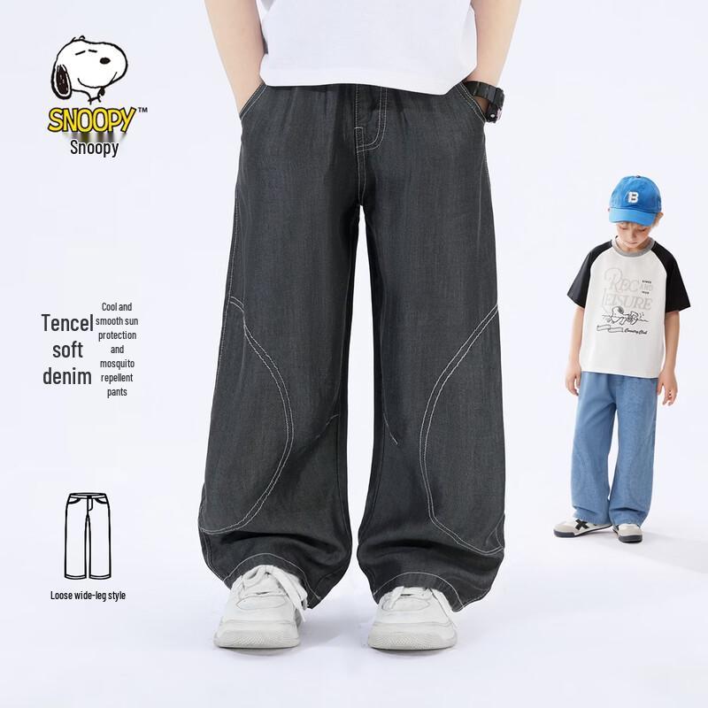 SNOOPY Boys  Summer Tencel Wide-Leg Jeans 140cm