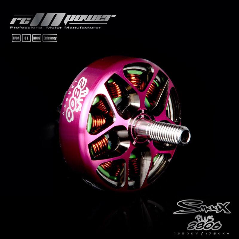 FLYINGRC 2807 1300KV FPV Drone Motor