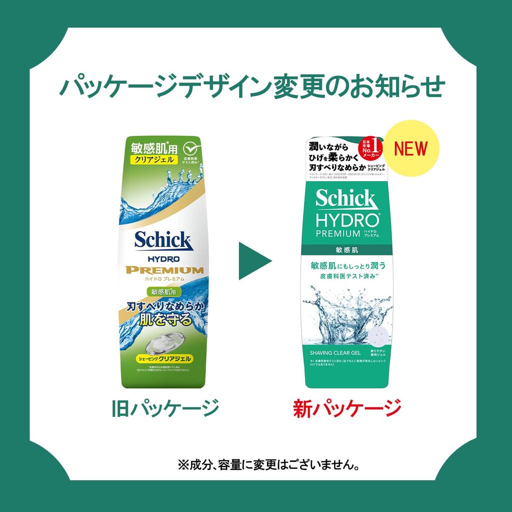 Schick Hydro Premium Shaving Gel for Sensitive Skin 200g X 3 with Bonus