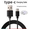 USB-C Charging Cable for Small Devices - 20cm/30cm Two-Core Compatible