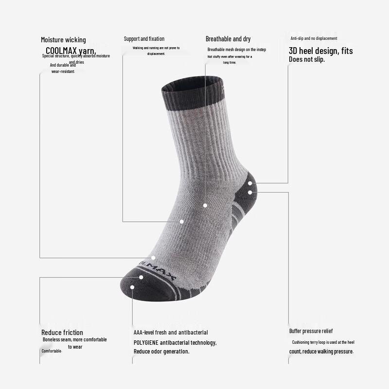PELLIOT Unisex Outdoor-Sportsocken