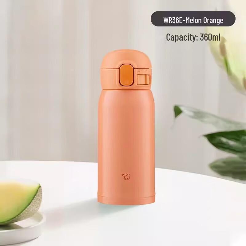 Zojirushi Stainless Steel Portable Insulated Mug