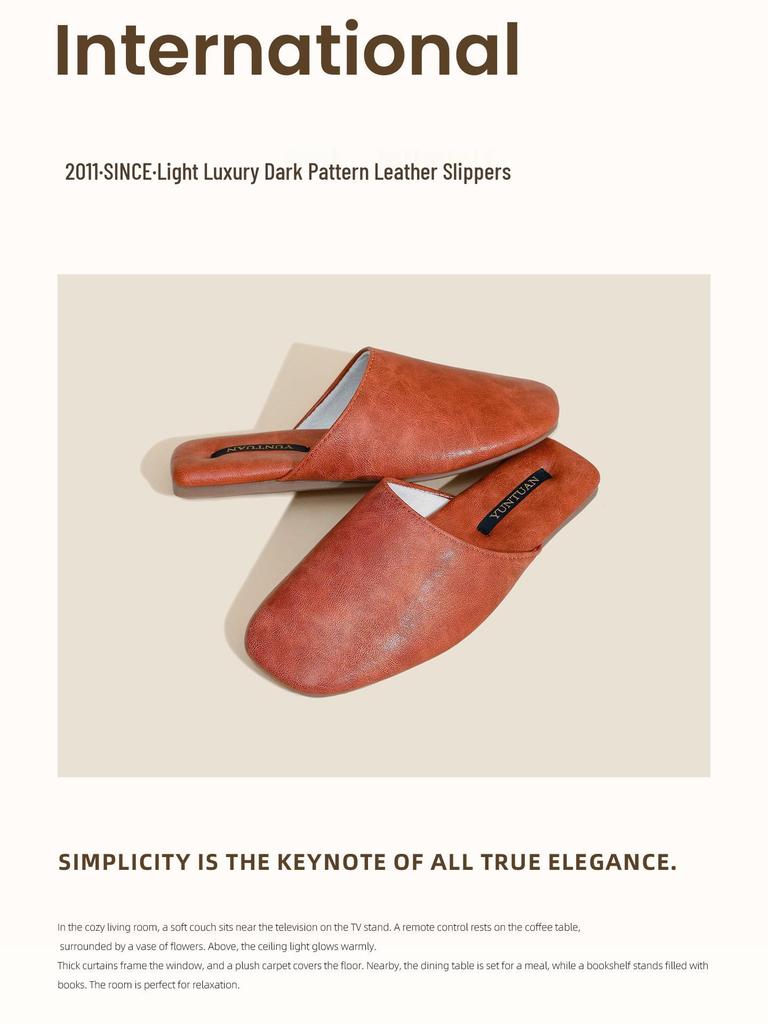 Cloud Group Autumn Minimalist Leather Slippers: Unisex, Non-Slip, All-Season Indoor Shoes