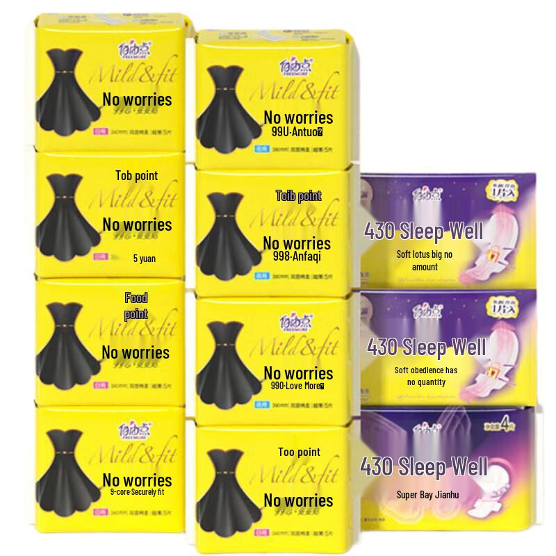 

Набор гигиенических прокладок Freedom Cotton Soft